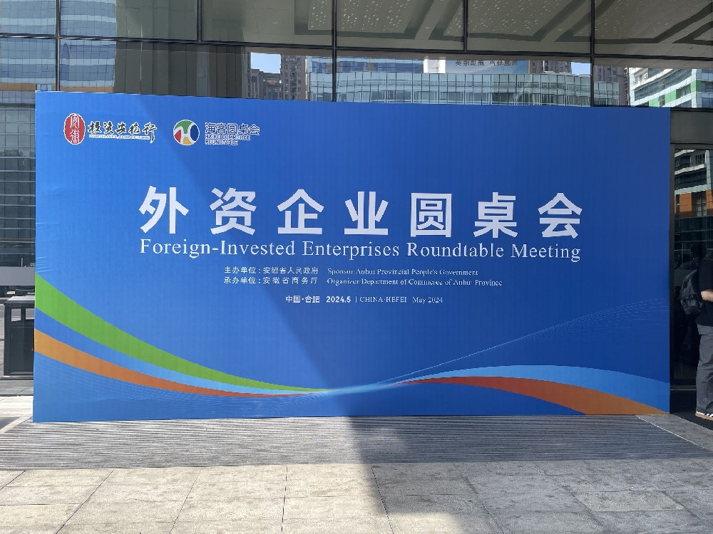 安徽DB旗舰厅翻译：亍巴蹲拾不招小蓖庾势笠翟沧阑嵩诤戏食晒傩