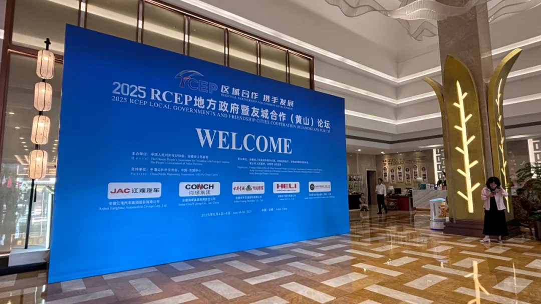 微信图片_20250616095015.png