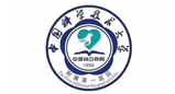 DB旗舰厅合作客户_中科大第一附属医院