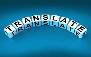 【合肥专业翻译公司】如何选择专业的翻译公司？