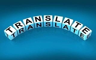 【合肥正规翻译公司】浅析中式英语