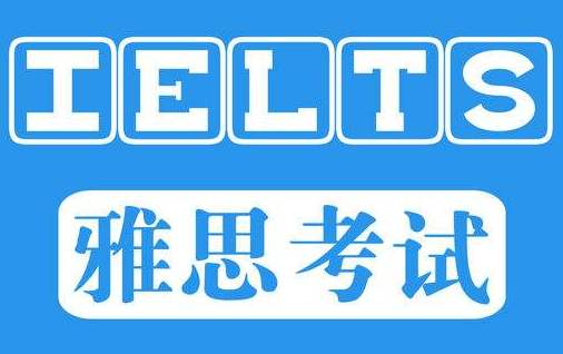 【合肥翻译公司】翻译工作中考哪些翻译证书、语言证书、翻译资质证书有用？