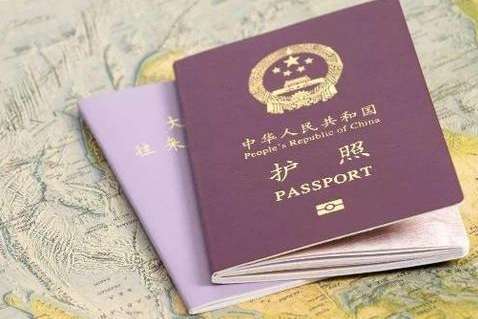 合肥外国护照翻译