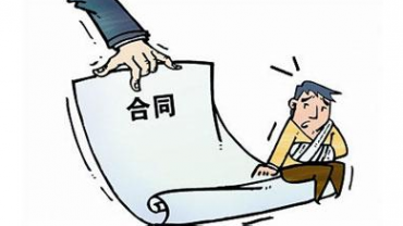 法律合同翻译需要注意这两大事项？
